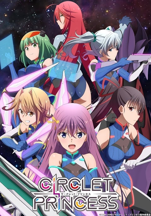 Circlet Princess ซับไทย